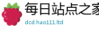 777888管家婆精准四肖并2025年最新资料大全官网入口
